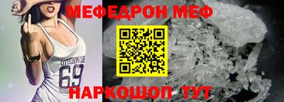 сатива Малгобек