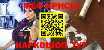 сатива Малгобек