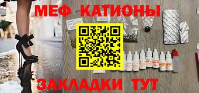 марки lsd Малоярославец