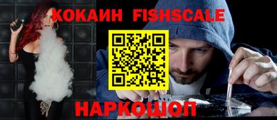 MDMA Premium VHQ Мариинск