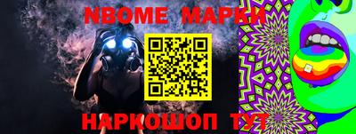 сатива Малгобек