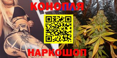 марки lsd Малоярославец