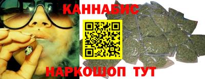 марки lsd Малоярославец