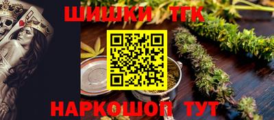 MDMA Premium VHQ Мариинск