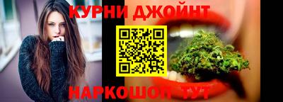 сатива Малгобек
