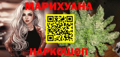 марки lsd Малоярославец
