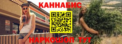 марки lsd Малоярославец