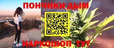 сатива Малгобек