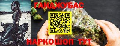 марки lsd Малоярославец