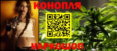 марки lsd Малоярославец