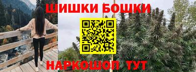 марки lsd Малоярославец