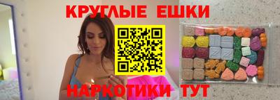 сатива Малгобек