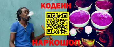 марки lsd Малоярославец