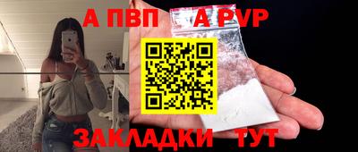 сатива Малгобек