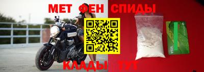 сатива Малгобек