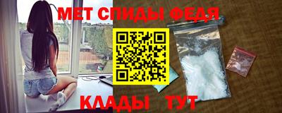 MDMA Premium VHQ Мариинск