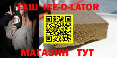 MDMA Premium VHQ Мариинск