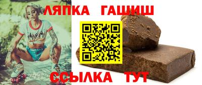 марки lsd Малоярославец