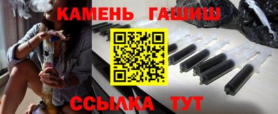 MDMA Premium VHQ Мариинск