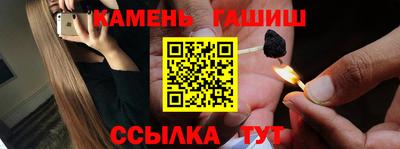 сатива Малгобек
