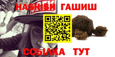 марки lsd Малоярославец