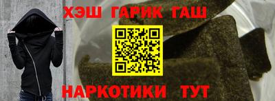 марки lsd Малоярославец