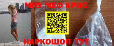 сатива Малгобек
