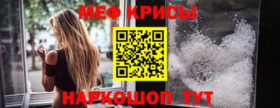 MDMA Premium VHQ Мариинск