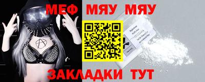 сатива Малгобек